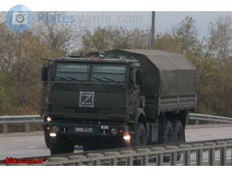 0935 ат 21, KamAZ 5350