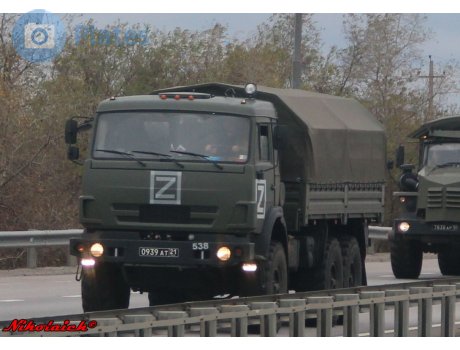 0939 ат 21, KamAZ 5350
