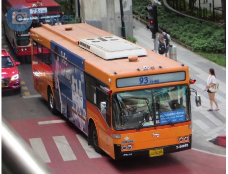 12-5245, Thonburi Bus Body Hino RU1J