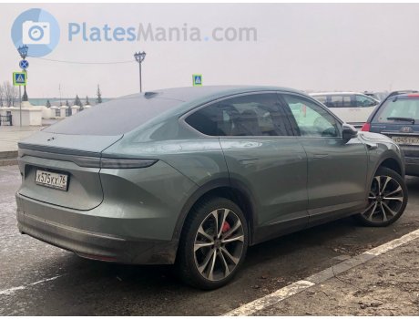 к575кх76, NIO EC7