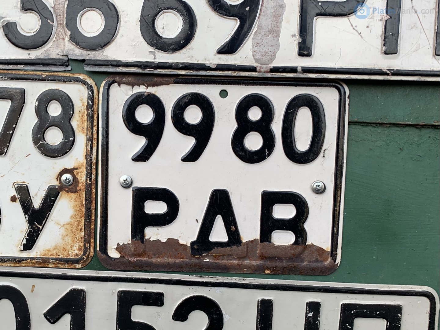 9980 РДВ, License plate without vehicle 