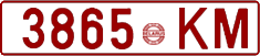 License plate Belarus, Cars (1992)