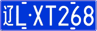License plate of China, Cars