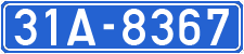 License plate of Vietnam, Government and public administrations