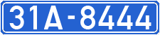 License plate of Vietnam, Government and public administrations