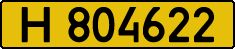 License plate Kazakhstan, Foreign citizens and enterprises