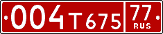 License plate Russia, Diplomatic