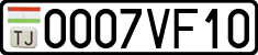 License plate of Tajikistan, Private owners (2009)