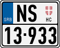 License plate of Serbia, Motorcycles