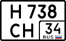 License plate Russia, Cars