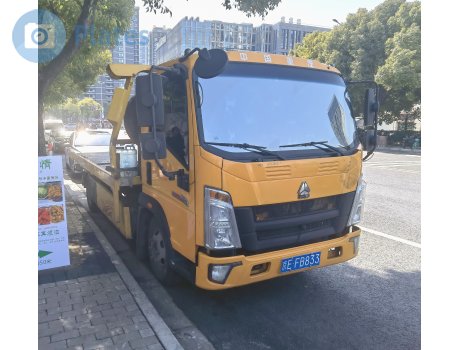 京E·FB833, CNHTC (Sinotruk) Howo L2