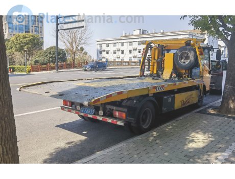 京E·FB833, CNHTC (Sinotruk) Howo L2
