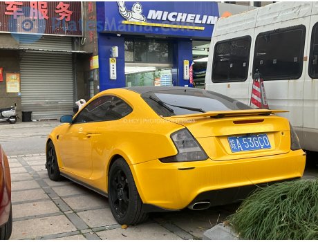 皖A·53GC0, Brilliance (Huachen Zhonghua) Kubao