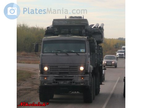 4485 ао 21, KamAZ 6560