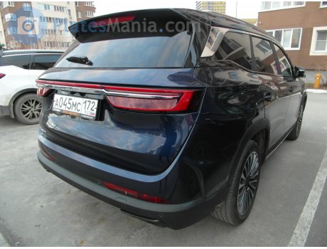 а045мс172, Soueast S09