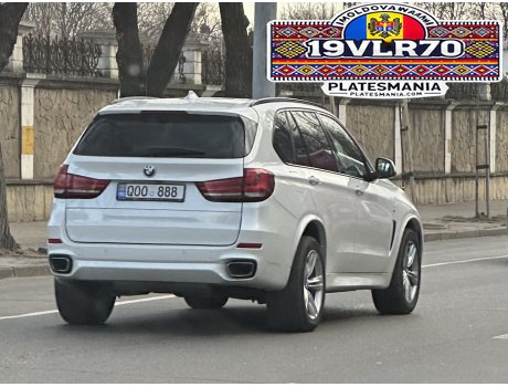 QOO 888, BMW X5