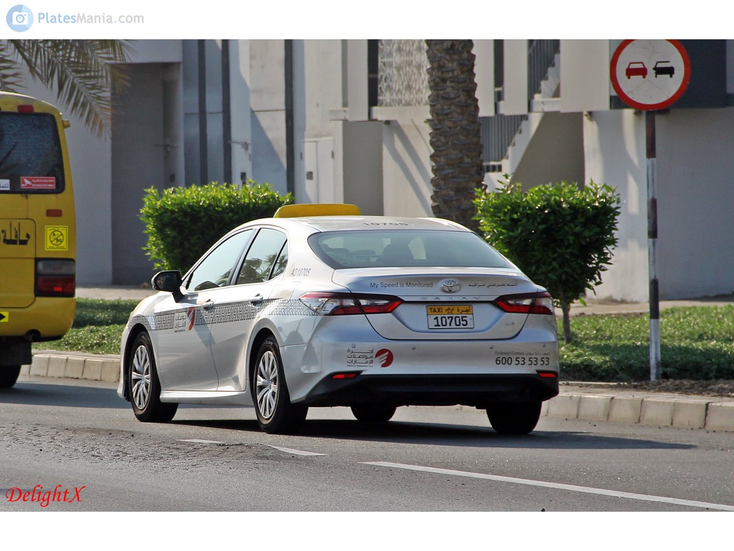 10705, Toyota Camry 8th gen (XV70), 2017–