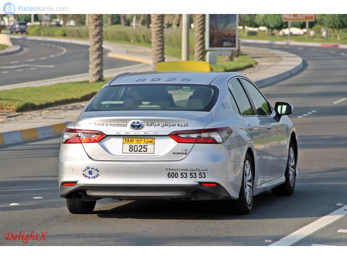 8025, Toyota Camry 8th gen (XV70), 2017–