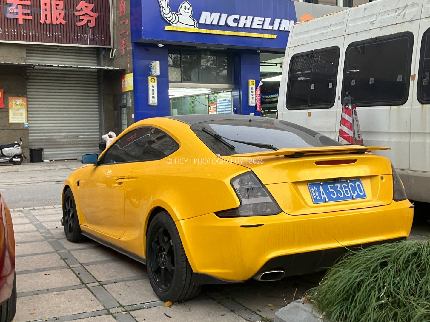 皖A·53GC0, Brilliance (Huachen Zhonghua) Kubao 