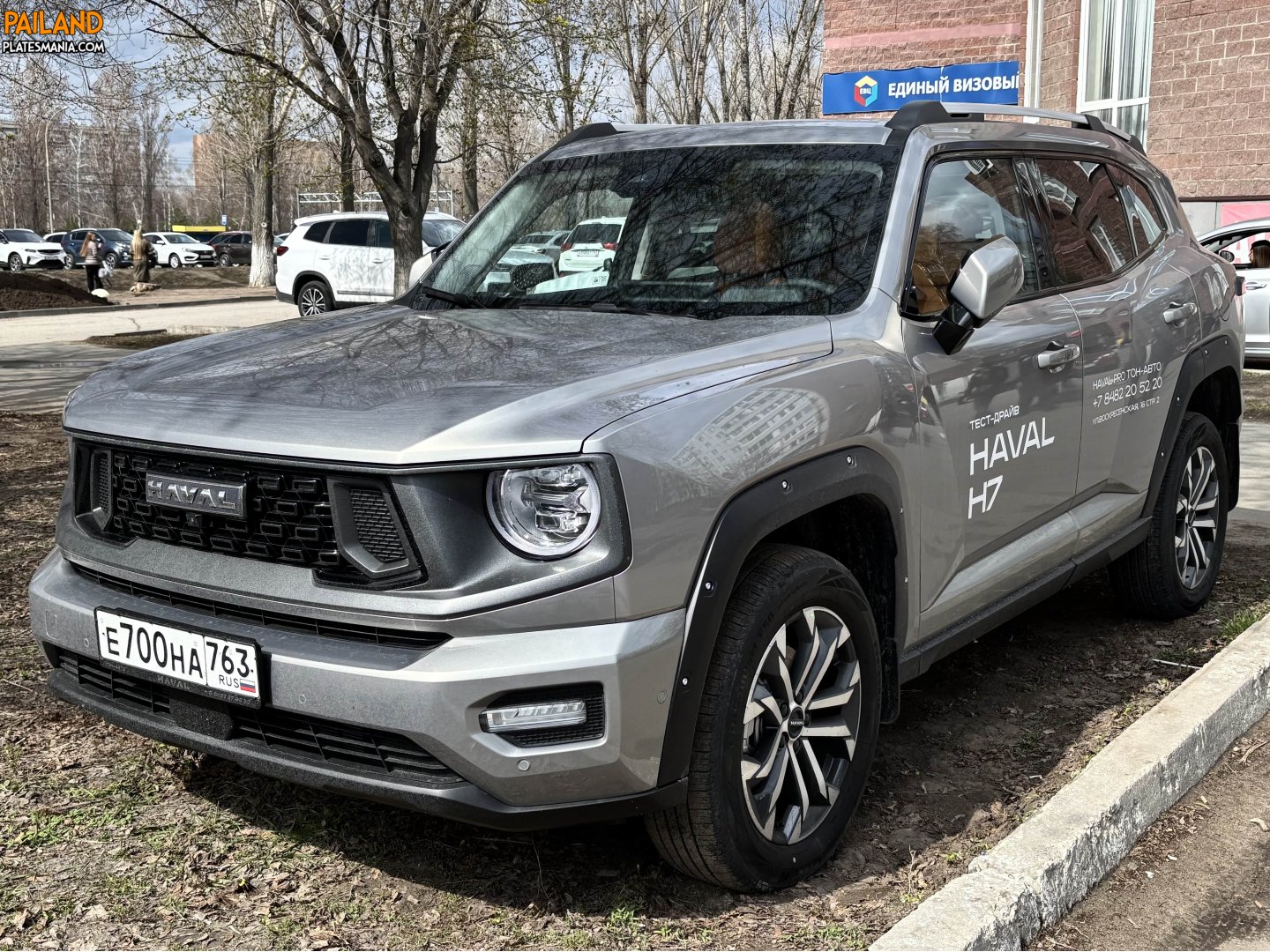 е 700 на 763, Haval H7 1st gen (CIS-market), 2025–