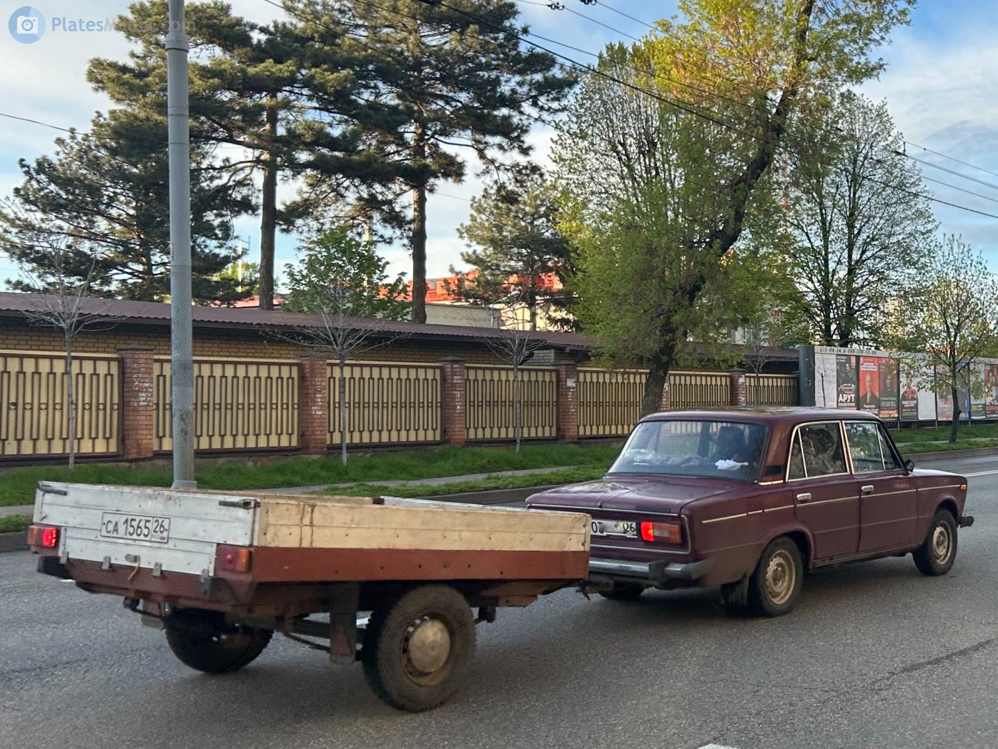 са 1565 26, SZAP 8195 