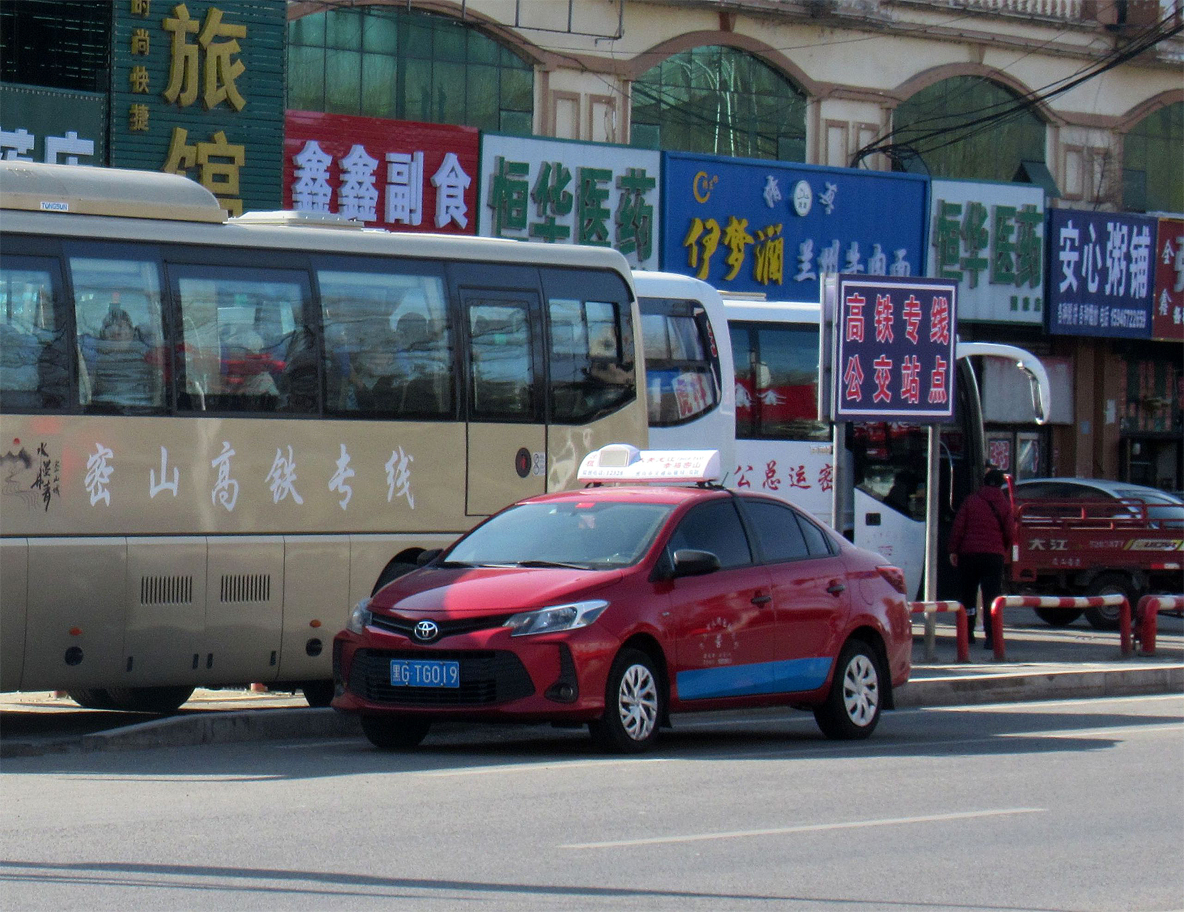 黑G·TG019, Toyota Vios 3rd gen Sedan (XP150; CN- and TH-market), facelift, 2016–