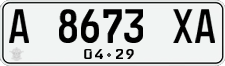 License plate of Indonesia, Regular plates