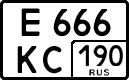License plate Russia, Cars