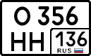 License plate Russia, Cars