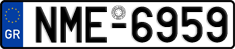 License plate of Greece, Cars