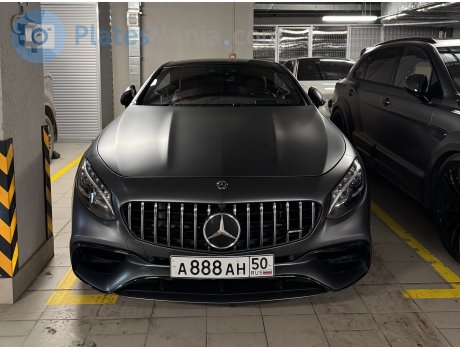 а888ан50, Mercedes-Benz S-Klasse