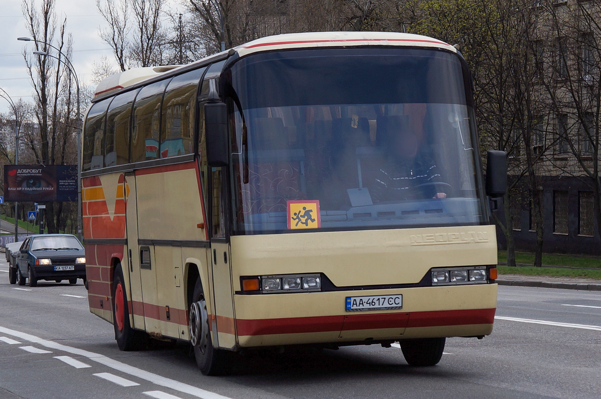 AA 4617 CC, Neoplan Cityliner 3rd gen, 1991–2000