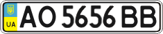 License plate Ukraine, Regular plates (2004)