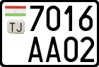 02AA 7016