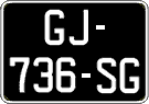 French license plate, SIV (oldtimers)