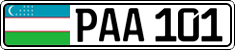 License plate of Uzbekistan, High authorities