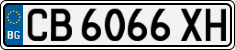License plate of Bulgaria, Cars