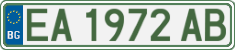 License plate of Bulgaria, Cars