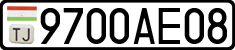 License plate of Tajikistan, Private owners (2009)