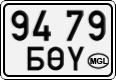 License plate of Mongolia, Cars