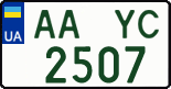 License plate Ukraine, Regular plates (2004)