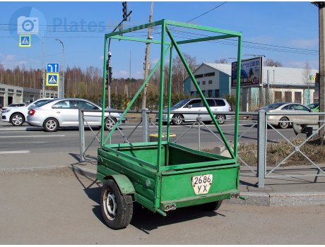 2686 УХ, ChMZAP 8124