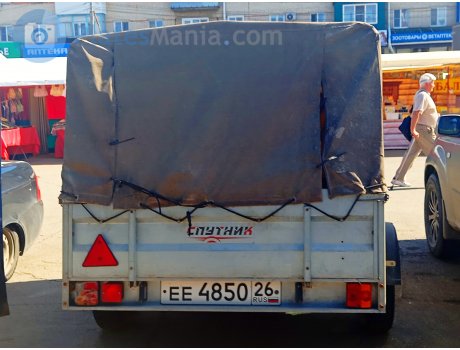 ее 4850 26, Sputnik