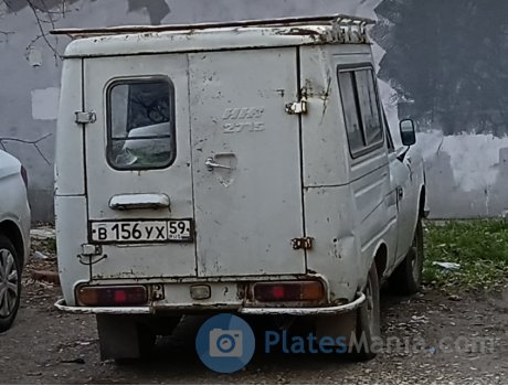 в156ух59, Izh 2715