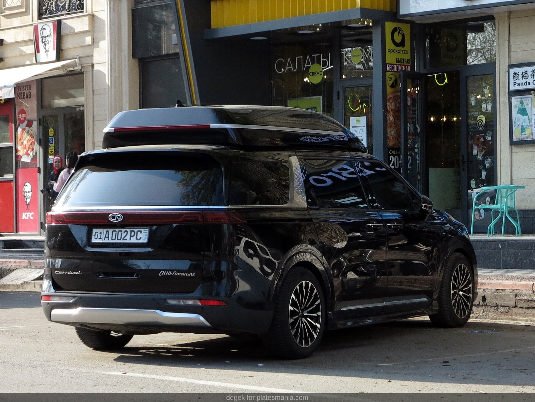 01 A 002 PC, Kia Carnival 