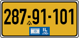 License plate of Israel, Regular plates