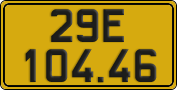 License plate of Vietnam, Commercial vehicles
