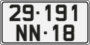 License plate of Vietnam, Diplomatic