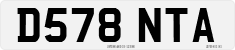 License plate of the United Kingdom, 1983 year system
