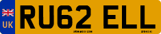 License plate of the United Kingdom, 2001 year system